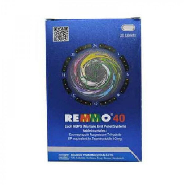 Remmo 40mg 15Pcs