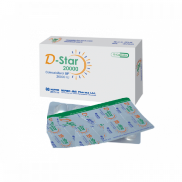 D-Star 20000 10pcs