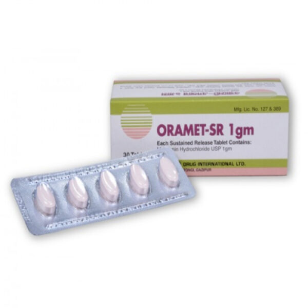 Oramet SR 1gm 5pcs