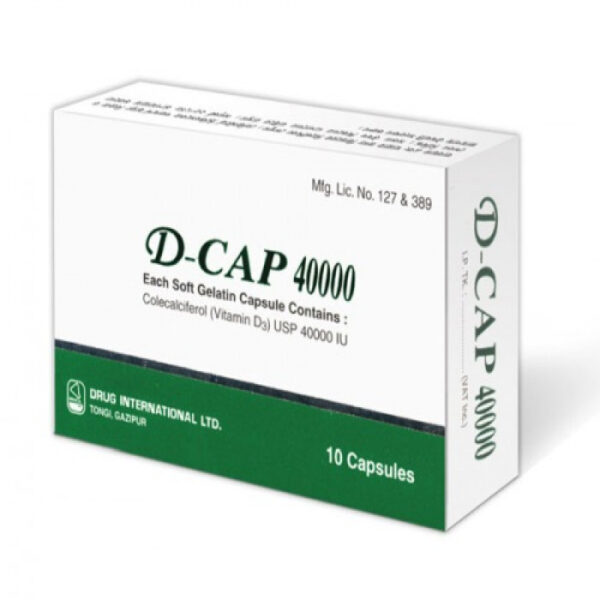 D-Cap 40000 IU 10pcs