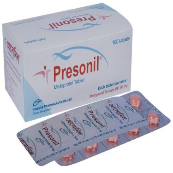 Presonil 50mg 10pcs