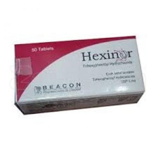 Hexinor 2mg 10pcs