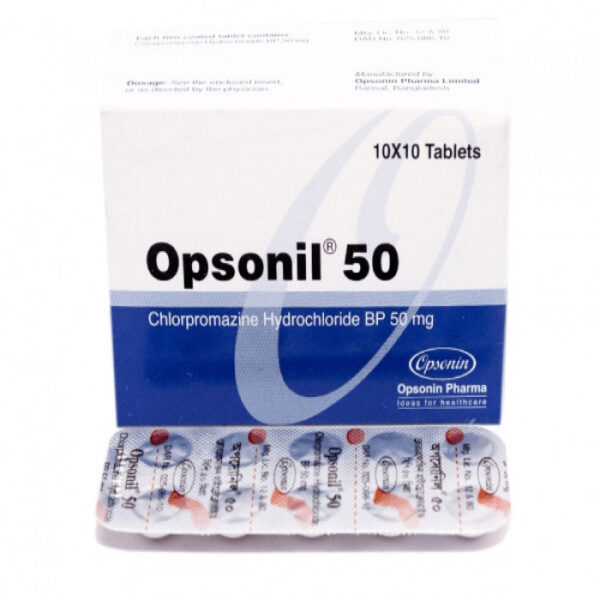 Opsonil 50mg 10pcs