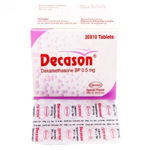 Decason 5mg 20pcs