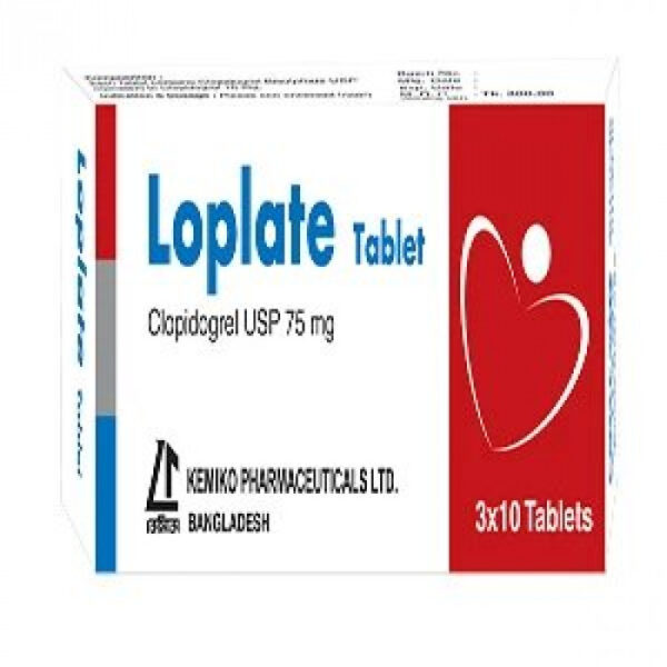 Loplate 75mg 10pcs