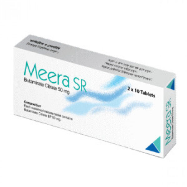 Meera SR 20pcs