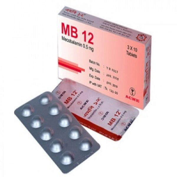 MB 12mg 10pcs